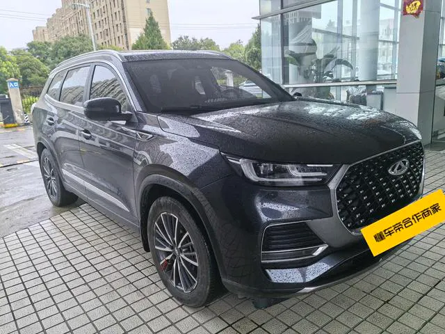 2022 Chery Tiggo 8 PLUS thumbnail 3