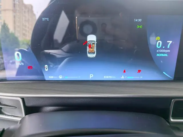 2022 Chery Tiggo 8 PLUS thumbnail 4