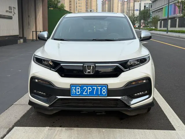 2021 Honda XR-V thumbnail 2