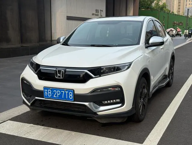 2021 Honda XR-V photo 1