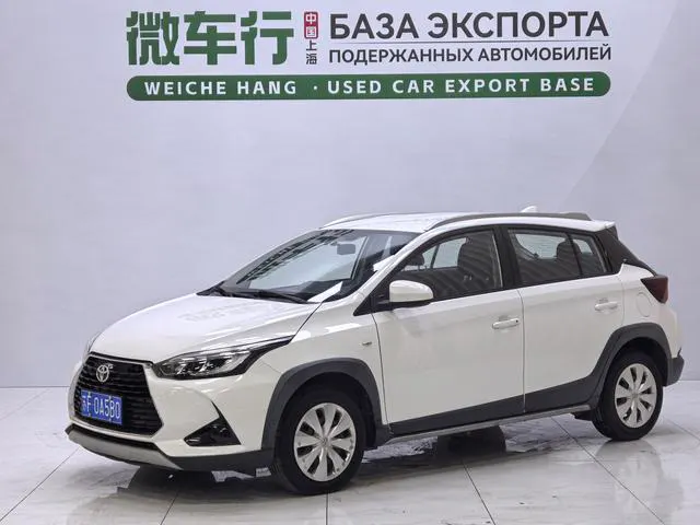 2020 Toyota Yaris L Zhi Xuan photo 1