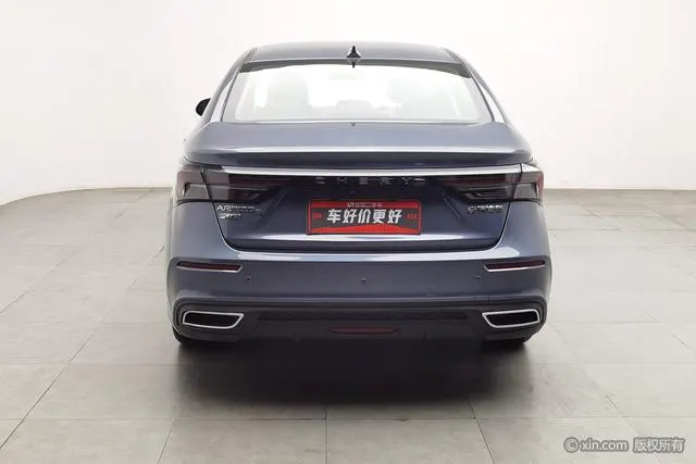 2021 Chery Arrizo 5 PLUS thumbnail 3