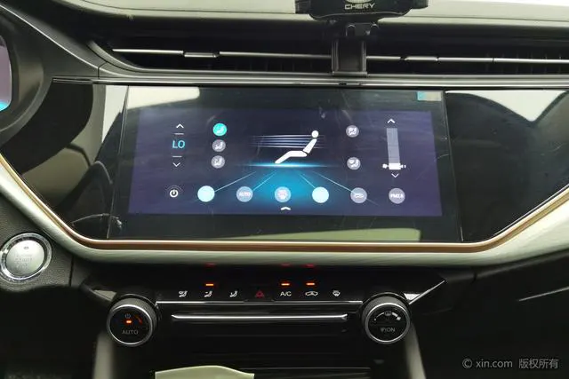 2021 Chery Arrizo 5 PLUS thumbnail 5