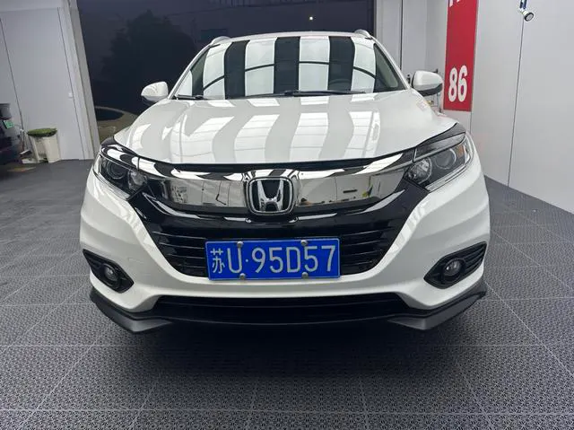 2020 Honda Vezel thumbnail 2