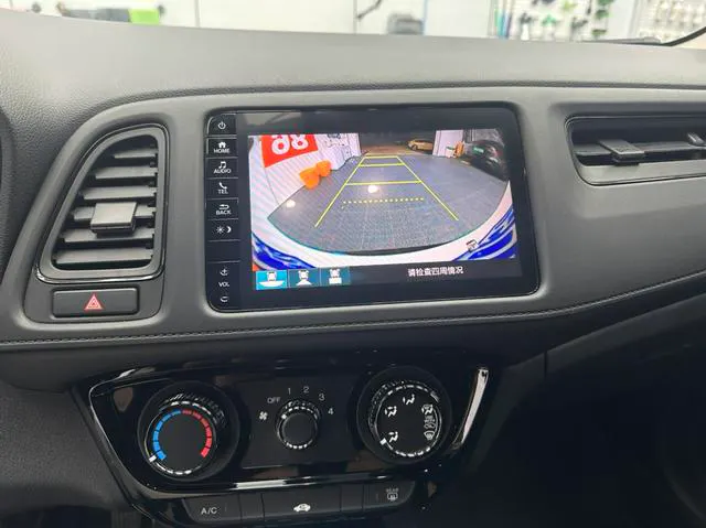 2020 Honda Vezel thumbnail 4