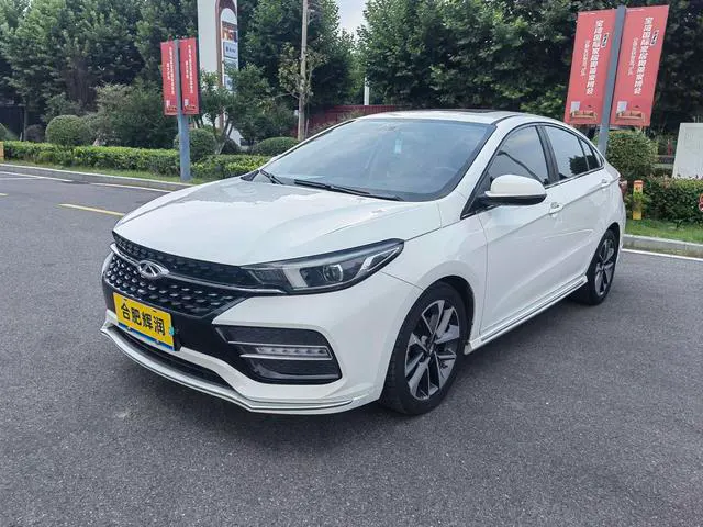 2018 Chery Arrizo GX photo 1