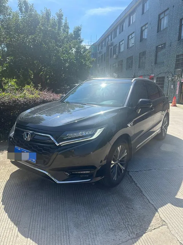 2020 Honda UR-V photo 1