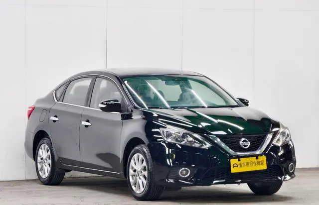 2016 Nissan Sylphy thumbnail 3