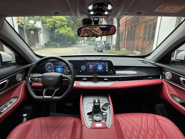 2023 Chery Tiggo 7 PLUS thumbnail 4