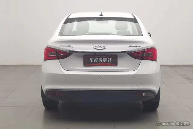 2021 Chery Arrizo 5 thumbnail 3