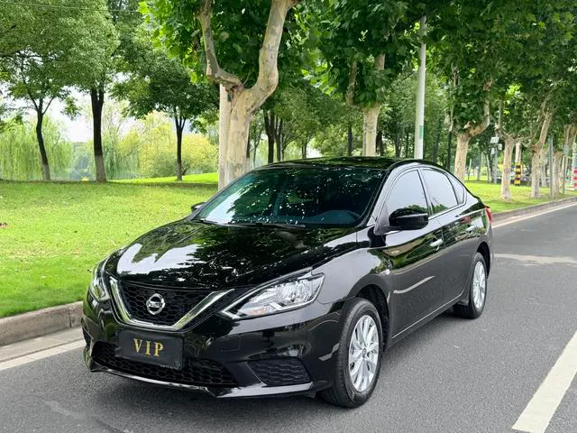 2024 Nissan Sylphy photo 1