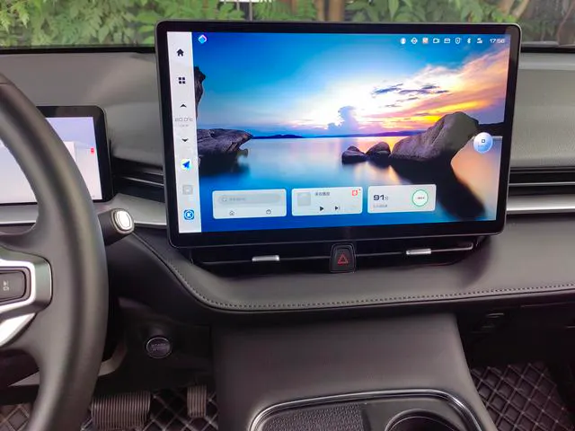 2024 Haval H6 thumbnail 5