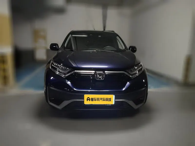 2021 Honda CR-V thumbnail 3