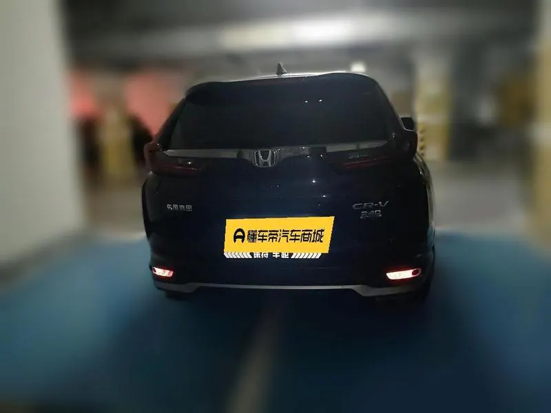 2021 Honda CR-V thumbnail 6