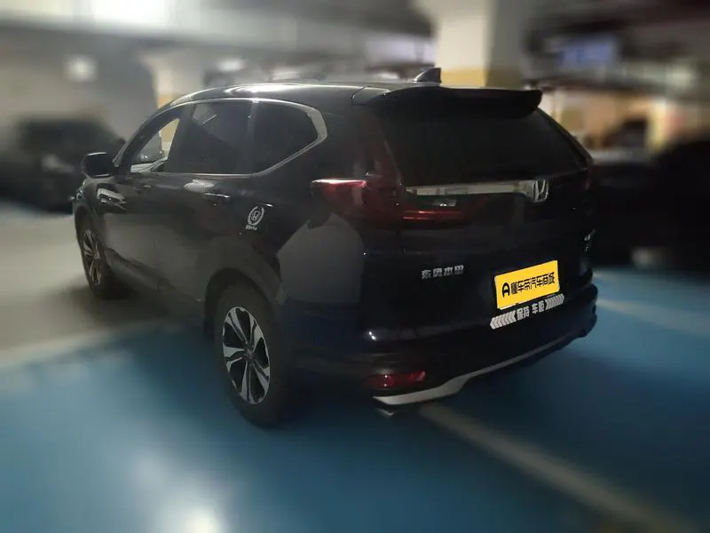 2021 Honda CR-V thumbnail 7