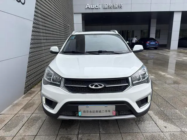 2020 Chery Tiggo 3x thumbnail 2