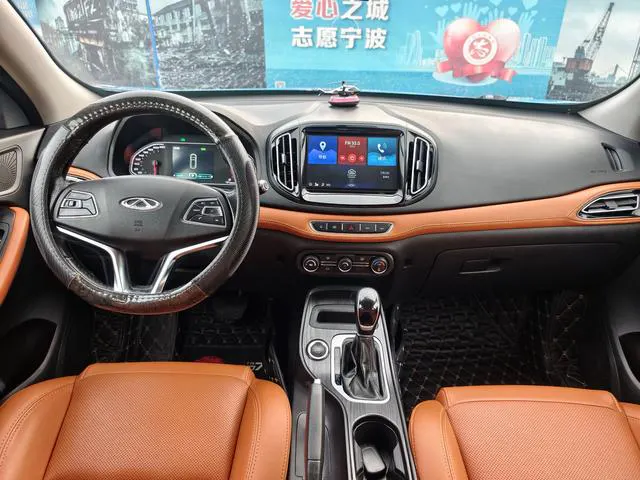 2016 Chery Tiggo 7 thumbnail 4