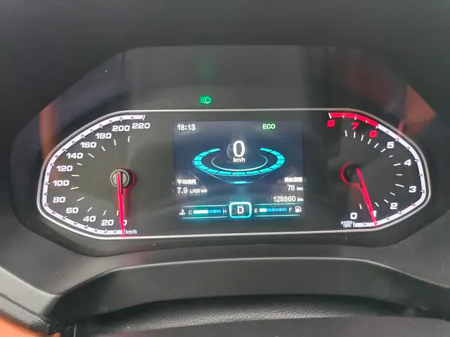 2016 Chery Tiggo 7 thumbnail 5