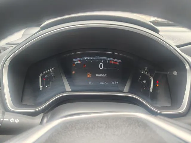 2021 Honda CR-V thumbnail 5