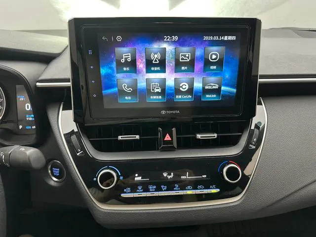 2019 Toyota Corolla thumbnail 5