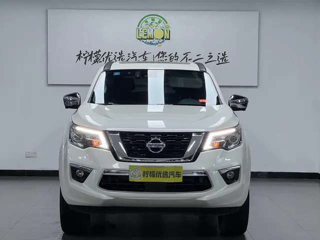 2020 Nissan Navara thumbnail 2