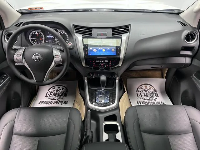2020 Nissan Navara thumbnail 4