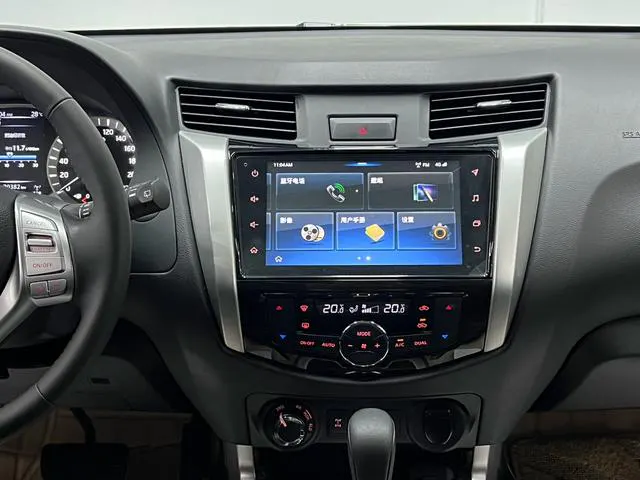 2020 Nissan Navara thumbnail 5
