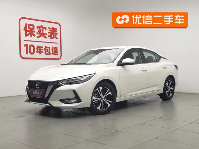 2022 Nissan Sylphy photo 1