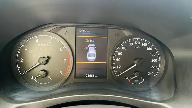 2020 Nissan Teana thumbnail 5