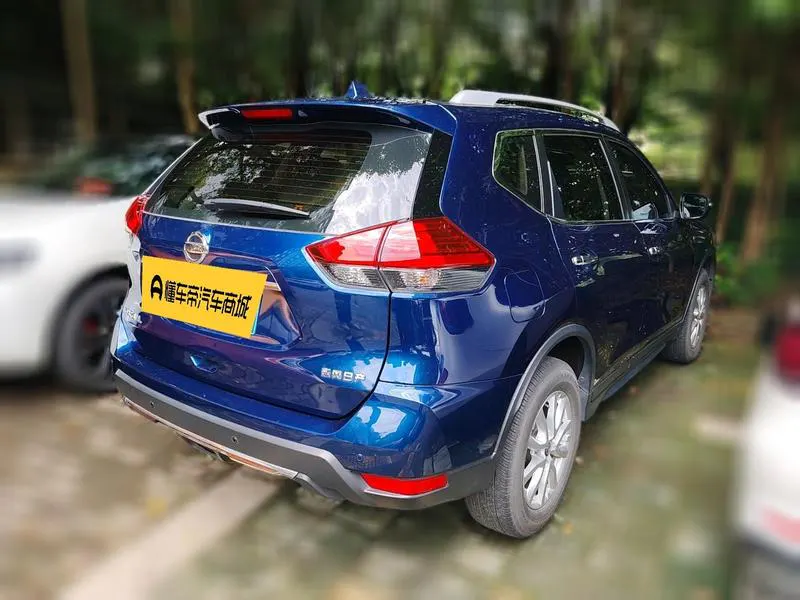 2020 Nissan X-Trail thumbnail 5