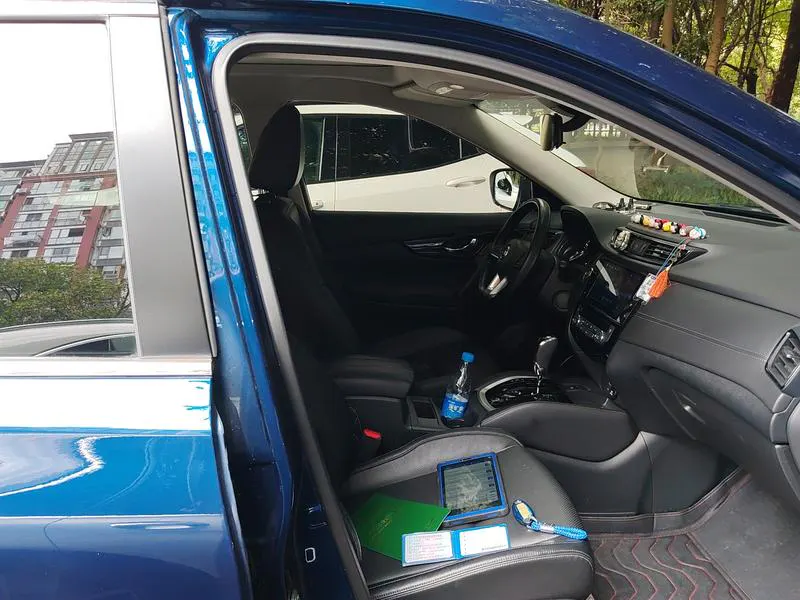 2020 Nissan X-Trail thumbnail 9