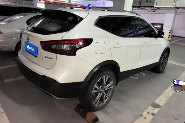 2022 Nissan Qashqai thumbnail 3