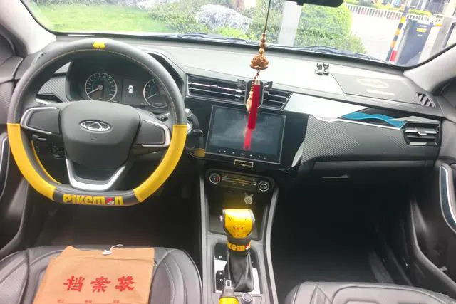 2024 Chery Tiggo 3x thumbnail 4