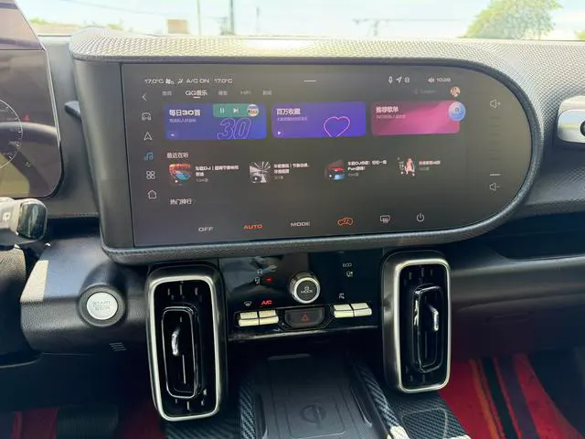 2022 Haval Dawg thumbnail 5