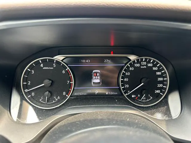 2021 Nissan X-Trail thumbnail 5