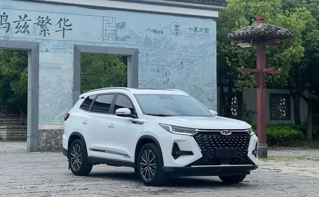 2022 Chery Tiggo 8 PRO thumbnail 3