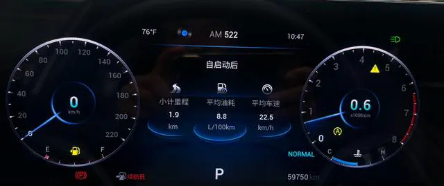 2022 Chery Tiggo 8 PRO thumbnail 5