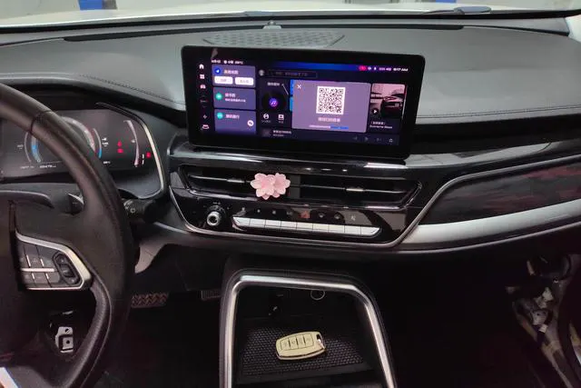 2021 Haval H6 thumbnail 5