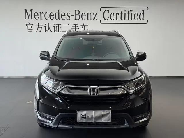 2019 Honda CR-V thumbnail 2