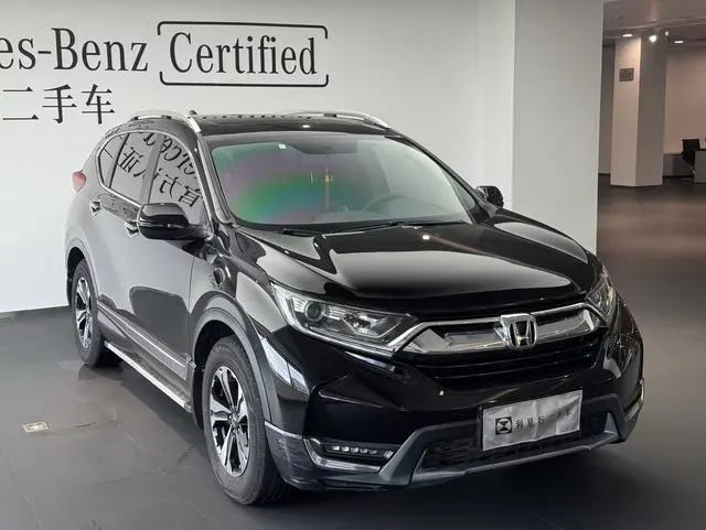2019 Honda CR-V thumbnail 3