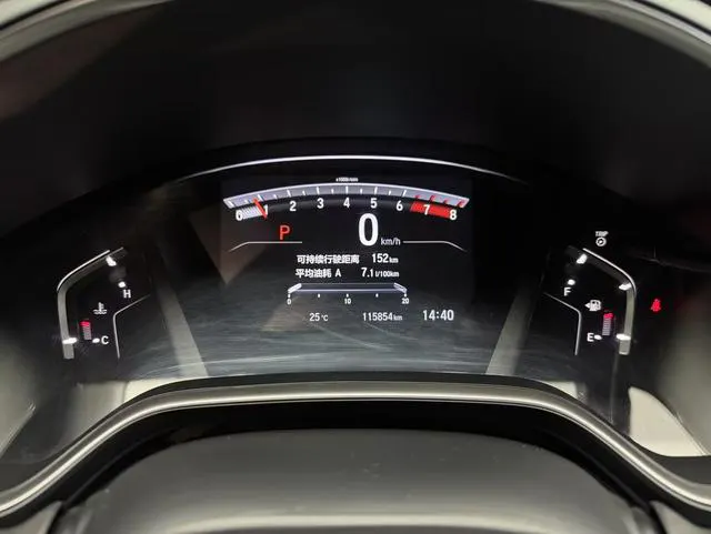 2019 Honda CR-V thumbnail 5
