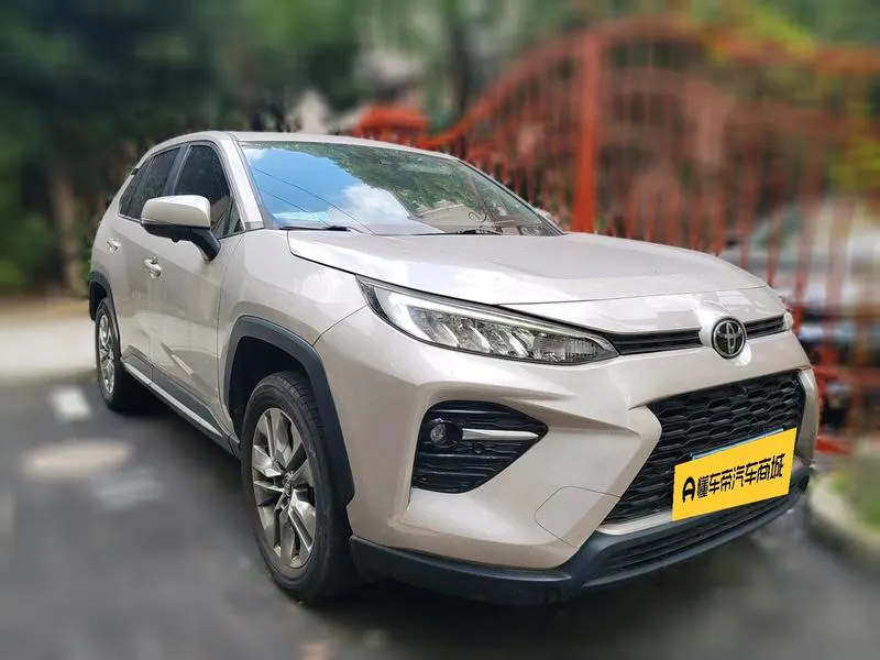 2022 Toyota Wildlander thumbnail 3
