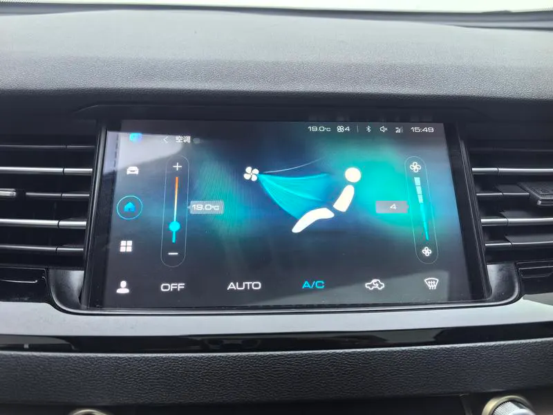 2020 Haval H6 thumbnail 12