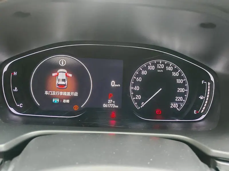 2022 Honda Accord thumbnail 6