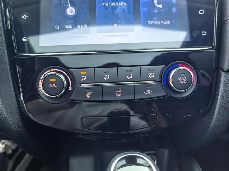 2021 Nissan Qashqai thumbnail 12
