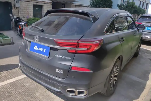 2020 Honda Avancier thumbnail 3