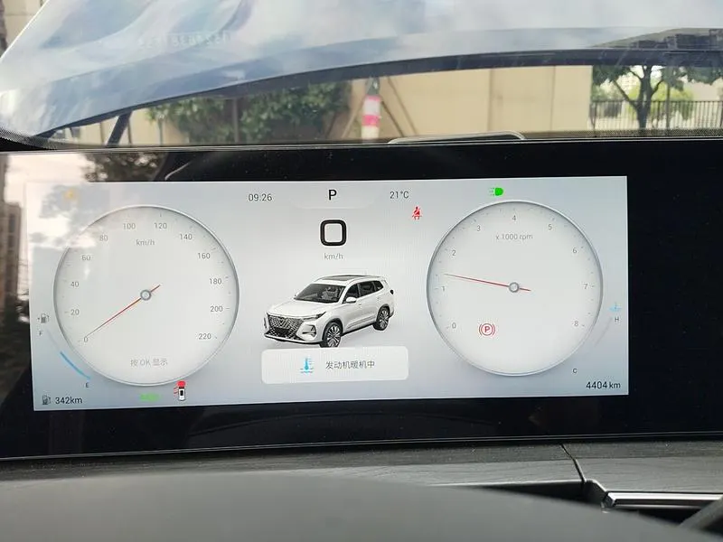 2025 Chery Tiggo 8 PRO thumbnail 6