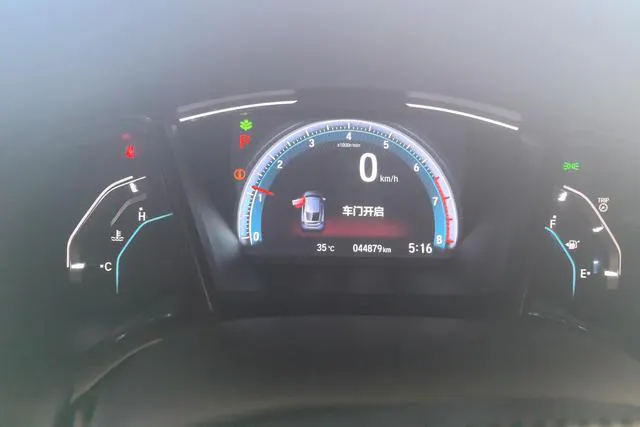 2020 Honda Civic thumbnail 5