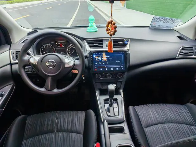 2024 Nissan Sylphy thumbnail 4