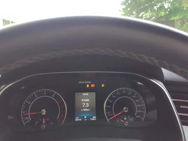2021 Haval H6 thumbnail 5
